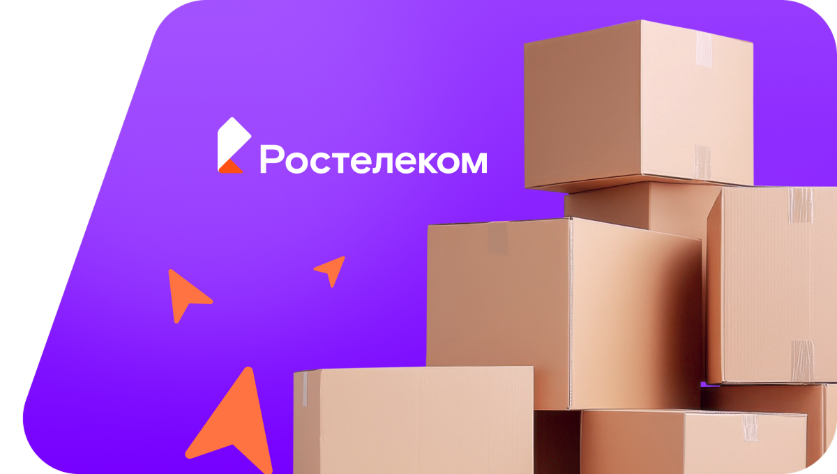 Переезд в новую квартирув деревня Кочишево (Удмуртская Республика)